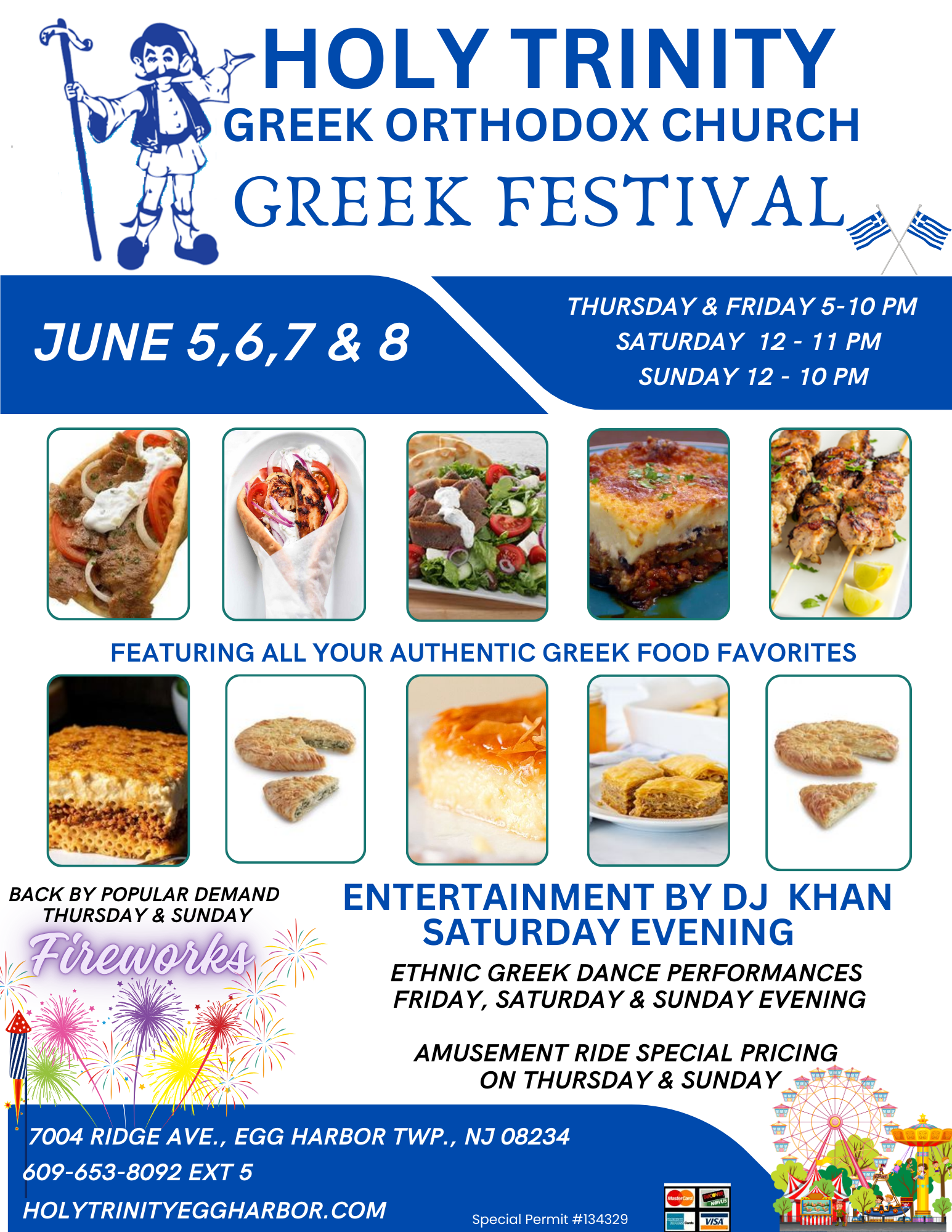 Winter Feast Flyer